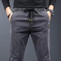 cms/erpbt/backend/web/uploads/erp/collection/images/Men Clothes/YIXING/EN0118224/img_b/EN0118224_img_b_2